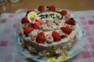 2011_0206_195946 (Custom)