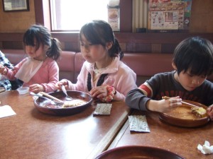 2011_0327_133719 (Custom)