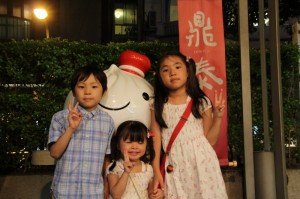 2011-07-20 20-41-50 (Custom)