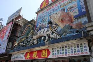 2011-07-23 14-34-59 (Custom)