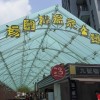 台湾旅行2013-5日目